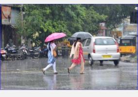 temperature-moderate-rain-in-some-districts-including-chennai-meteorological-center-information