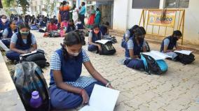 government-schools