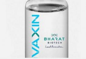 bharat-biotech-who-to-meet-over-covaxin-emergency-use-listing-on-june-23