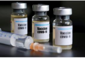 studies-show-covid-vaccine-reduces-hospitalization-chances-by-80-centre