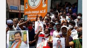 violence-in-puducherry-bjp-office