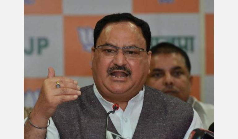 Opposition Parties Conspire To Sabotage Corona Vaccination Program: BJP ...