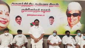 minister-dindugal-srinivasan-on-aiadmk-failure