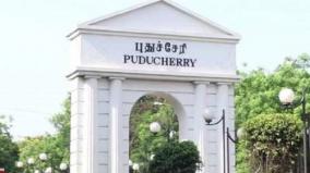 pudhuchery-new-relaxations-announced
