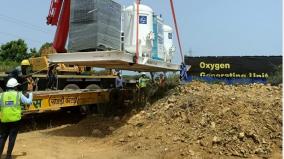 kudankulam-to-begin-oxygen-production