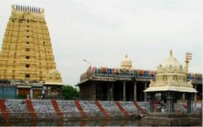 ekambaranathar-temple