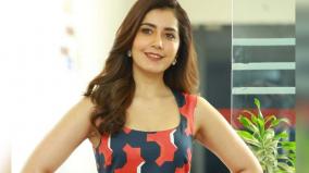 raashii-khanna-we-have-a-bank-of-great-actresses-in-the-south