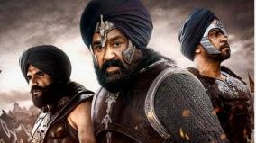 mohanlal-s-marakkar-arabikadalinte-simham-to-have-exclusive-three-week-run-in-over-600-screens-in-kerala-from-august-12