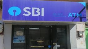 theft-in-sbi-atm-machines