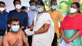 nellai-special-corona-vaccination-camp-for-tribals