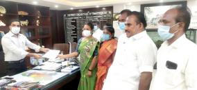 admk-executives-complain-to-the-collector
