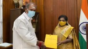 rangasamy-met-with-tamilisai