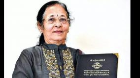 at-67-vadodara-woman-fulfils-decades-old-doctorate-dream