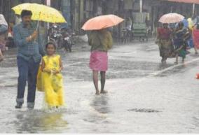 chance-of-heavy-rain-in-the-southern-delta-districts-meteorological-center-information