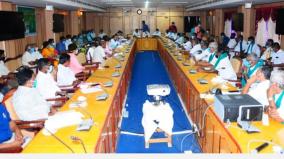 karaikal-farmers-demand-at-the-meeting