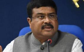 minister-dharmendra-pradhan-now-blames-congress-for-petrol-diesel-prices-hike