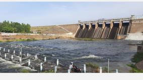 aigai-dam-for-drinking-water-requirement-of-ramanathapuram-district