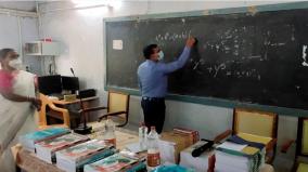 district-collector-who-became-a-math-teacher-interesting-in-tirupatur