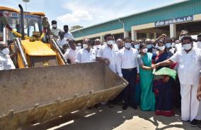 separate-bank-for-fishermen