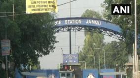 explosion-at-air-force-station-in-jammu-2-people-injured