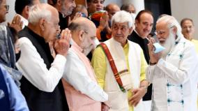 jammu-and-kashmir