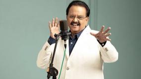 tollywood-singers-unite-to-pay-tribute-to-sp-balasubrahmanyam