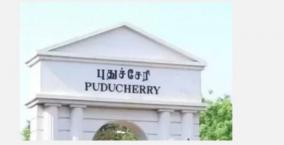 puducherry-assembly-building