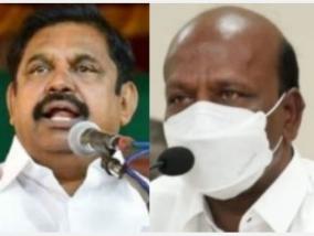 is-7-5-reservation-dmk-demand-minister-tells-a-lie-edappadi-palanisamy-review