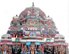 panapuriswarar-worshiped-by-raman