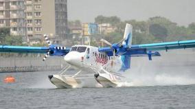 seaplane-in-up