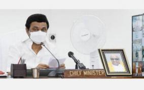 tamil-development-projects