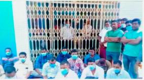 fisheries-department-protests-against-contraction-in-pondicherry