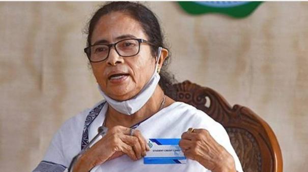 மேற்கு வங்கத்தில் உயர் கல்வி பயில ரூ.10 லட்சம் கடன்