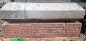 rajendra-chola-rule