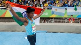 tokyo-paralympics-mariyappan-thangavelu-to-lead-indian-contingent-at-games