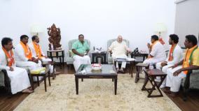 puducherry-ministers-meet-home-minister