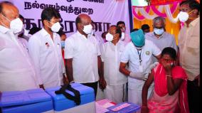 for-the-first-time-in-tamil-nadu-vaccination-program-for-pregnant-women-has-been-started