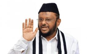 jawahirullah-statement