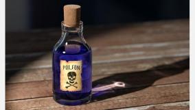 mother-suicide-after-giving-poison-to-children