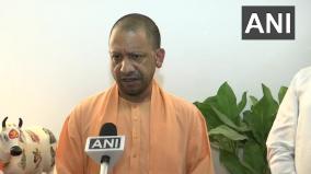 bjp-will-win-more-than-300-seats-in-2022-up-assembly-polls-says-yogi-adityanath