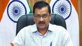 kejriwal-bats-for-bharat-ratna-for-indian-doctors-who-battled-covid-19