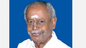 former-minister-tanjavore-ayyaru-vandayar-has-passed-away