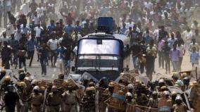 summon-for-102-policemen