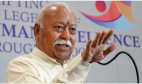 dont-get-trapped-in-cycle-of-fear-that-islam-is-in-danger-in-india-rss-chief