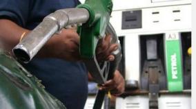 petrol-price-hiked-to-rs-touch-100