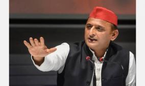 akhilesh-yadav