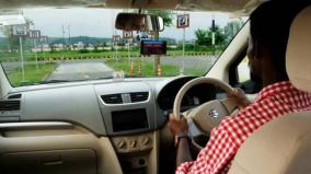new-regulations-for-driving-license