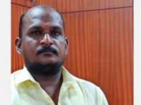 murder-in-karur