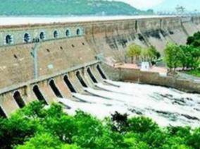 water-level-in-mettur-dam-decreased