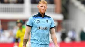 england-name-nine-uncapped-players-in-new-squad-for-series-against-pakistan